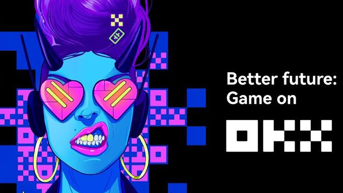 欧一交易所app官网下载